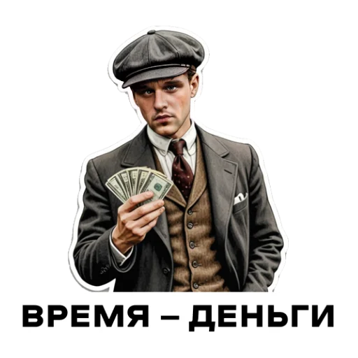 MonroShelby by @fabula_ai_bot - 