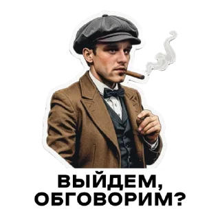 Стикер MonroShelby by @fabula_ai_bot - 5