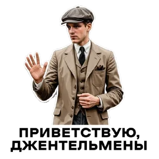 Стикер MonroShelby by @fabula_ai_bot - 7