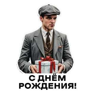 Стикер MonroShelby by @fabula_ai_bot - 6