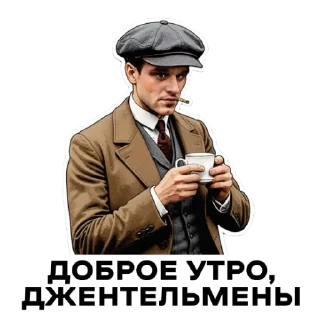 Стикер MonroShelby by @fabula_ai_bot - 4