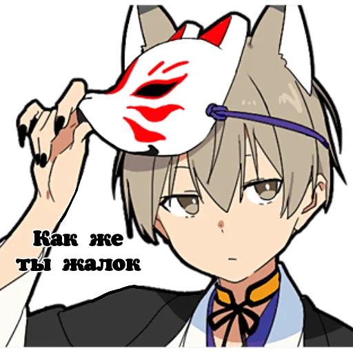 аниме мультфильм мультипликация