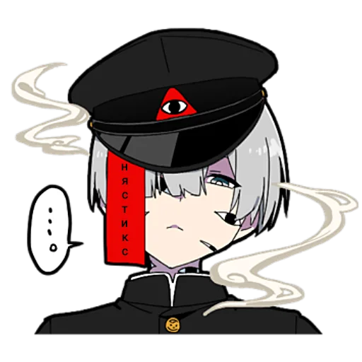 мультфильм аниме клипарт