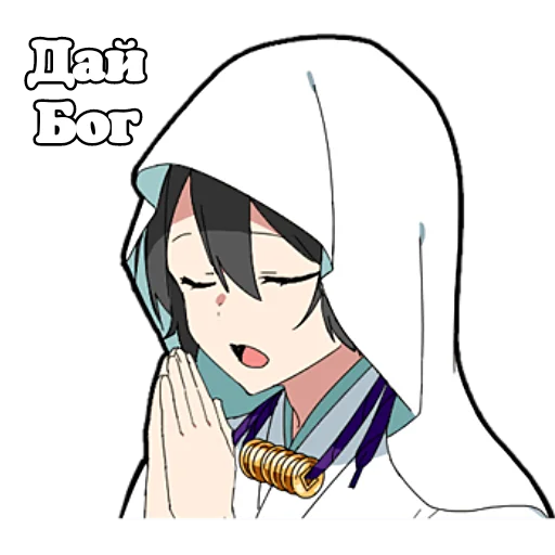 иллюстрация рисование клипарт