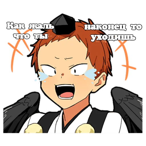 аниме мультипликация мультфильм