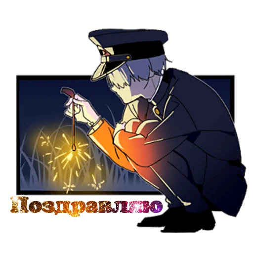 аниме мультфильм графический дизайн