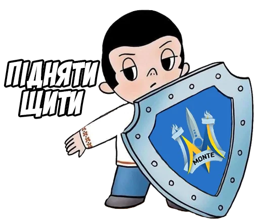 Sticker monte_esports - 1