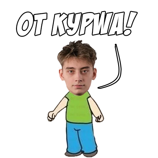 Sticker monte_esports - 1