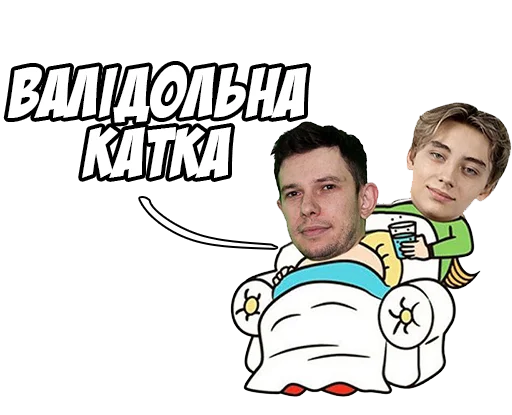 Sticker monte_esports - 1