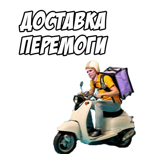 Sticker monte_esports - 1