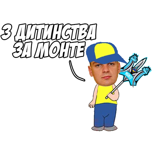 Sticker monte_esports - 1