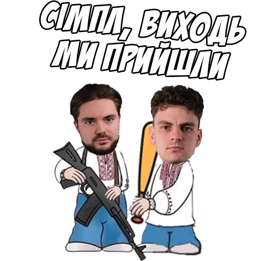 Sticker monte_esports - 1