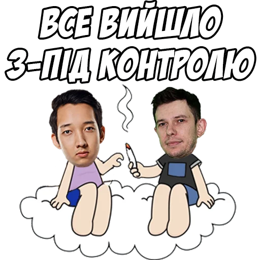 Sticker monte_esports - 1