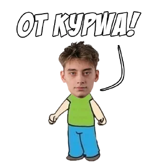 Стикер Monte by @monte_esports - 8