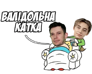 Стикер Monte by @monte_esports - 7