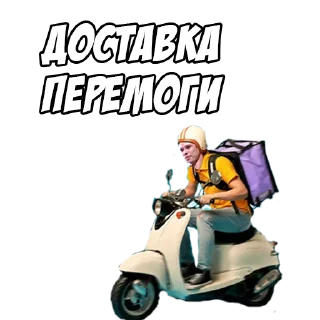 Стикер Monte by @monte_esports - 5