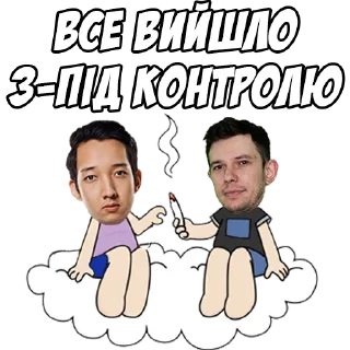 Стикер Monte by @monte_esports - 1