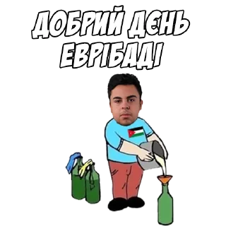 Стикер Monte by @monte_esports - 0