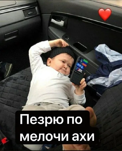 Стикер monttecci0 - 1