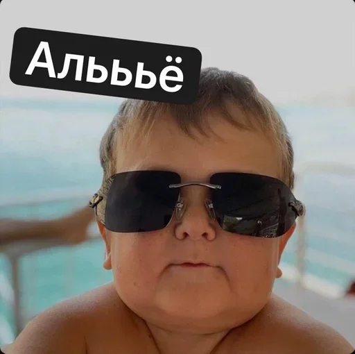 Sticker monttecci0 - 1