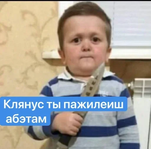 Стикер monttecci0 - 1