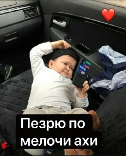 Sticker Inst: @__monttecci - 11