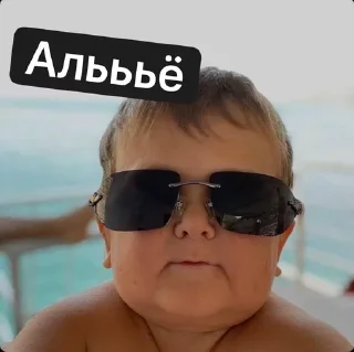 Sticker Inst: @__monttecci - 8