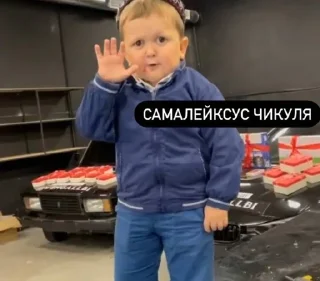 Sticker Inst: @__monttecci - 2