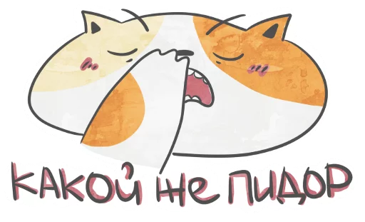 клипарт рисование мультфильм