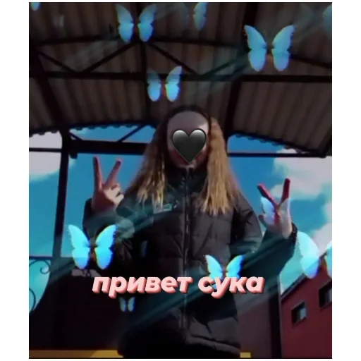 Стикер :> - 3