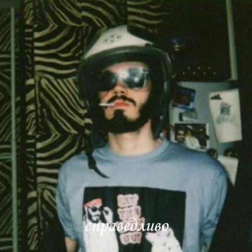 Sticker moodMnogoznaal - 1