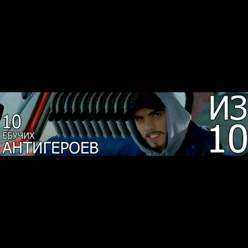 Стикер moodMnogoznaal - 1