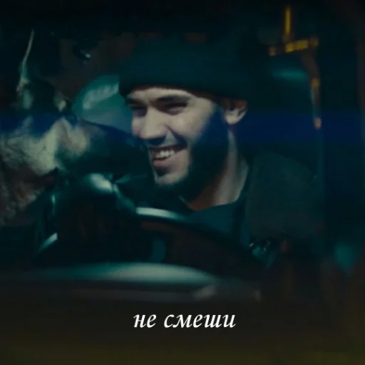 Стикер moodMnogoznaal - 1