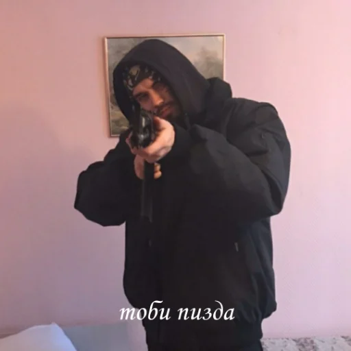 Стикер moodMnogoznaal - 1