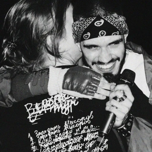 Sticker moodMnogoznaal - 1