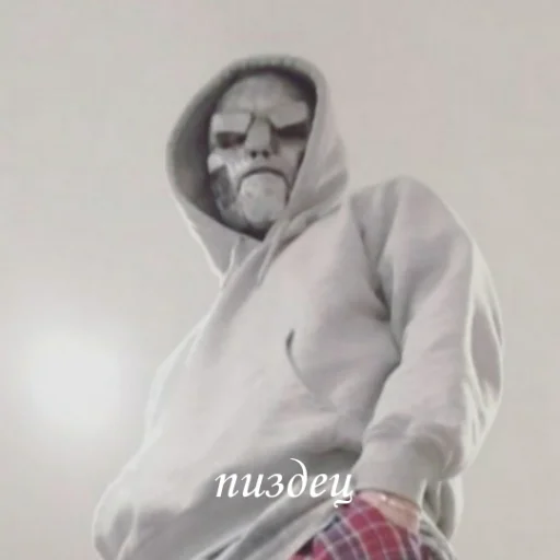 Стикер moodMnogoznaal - 1