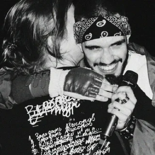 Sticker mood Mnogoznaal - 1