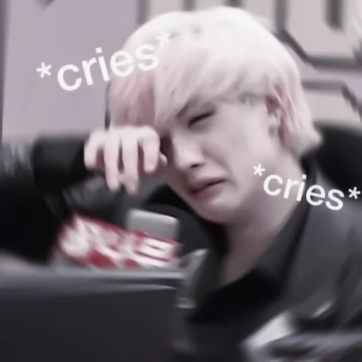 человеческое лицо Человек скриншот