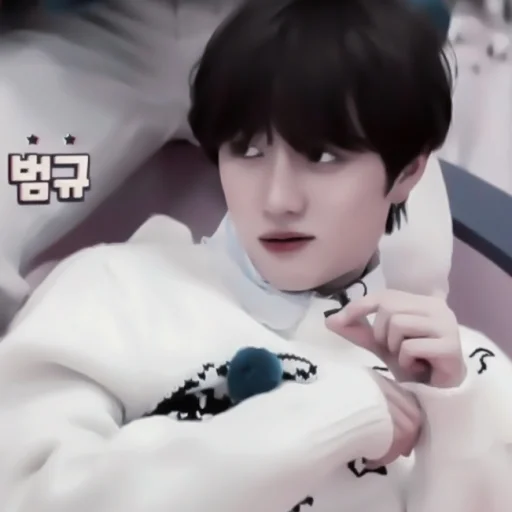 Стикер #𝐦𝐨𝐨𝐝: 𝖻𝖾𝗈𝗆𝗀𝗒𝗎 ;: by @paradismaudit - 6