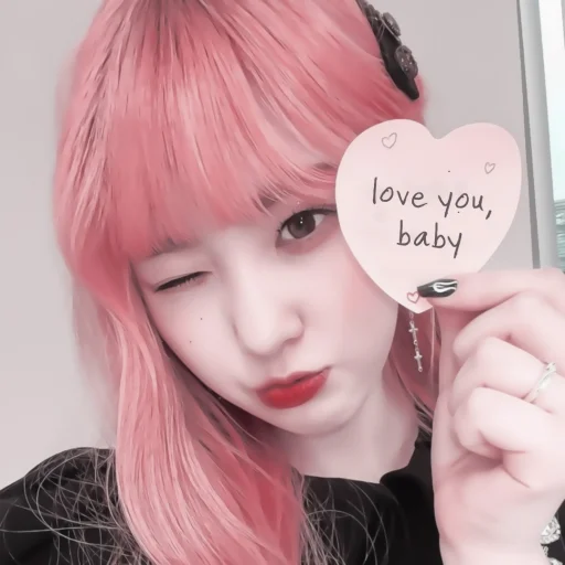 человеческое лицо чёлка Человек