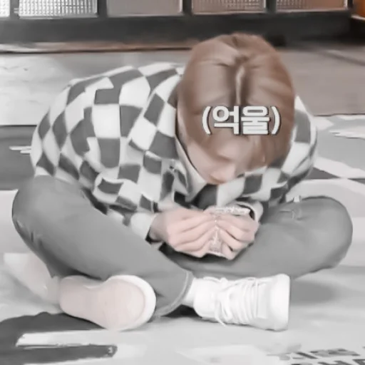 Стикер #𝐦𝐨𝐨𝐝: han ;: by @paradismaudit - 0