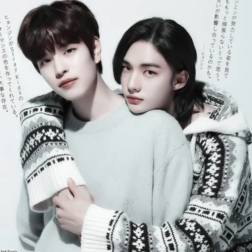 #𝐦𝐨𝐨𝐝: 𝗁𝗒𝗎𝗇𝗆𝗂𝗇 ;: by @paradismaudit - Человек