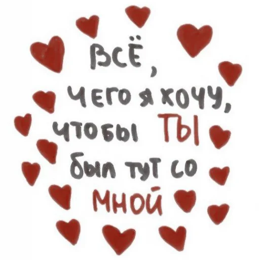 Стикер あ 𝘮𝘰𝘰𝘥 𝘫𝘢𝘺 :; by @seduiisantee - 8