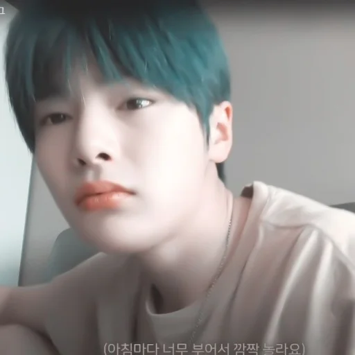 Стикер mood_jeongin_straykids - 1