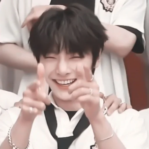 Стикер mood_jeongin_straykids - 1