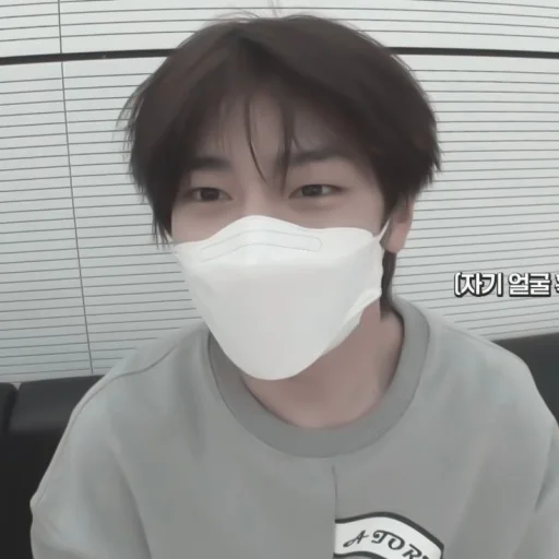 あ 𝘮𝘰𝘰𝘥 𝘫𝘦𝘰𝘯𝘨𝘪𝘯 :; by @seduiisantee - 