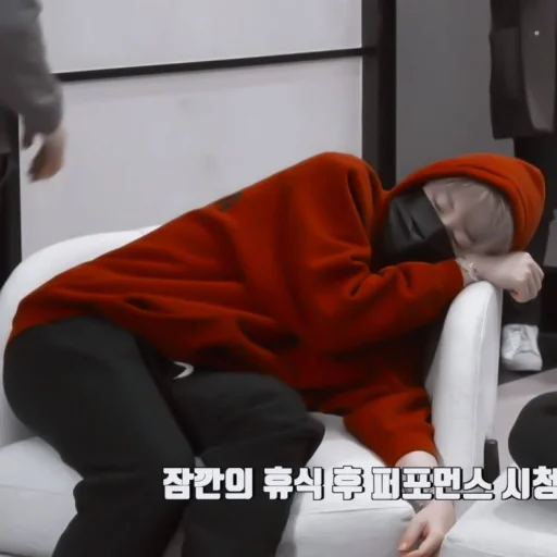 Sticker あ 𝘮𝘰𝘰𝘥 𝘫𝘪𝘮𝘪𝘯 :; by @seduiisantee - 4