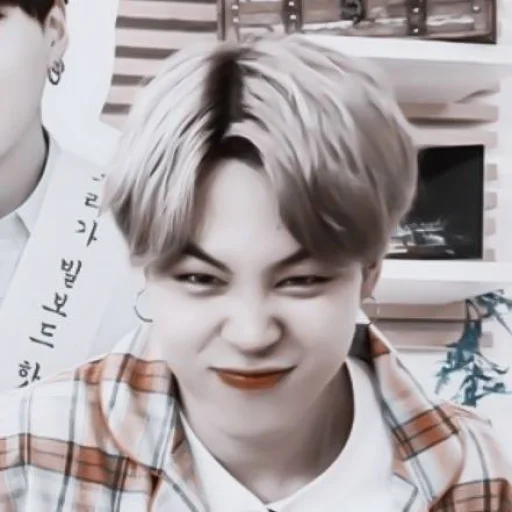 Sticker あ 𝘮𝘰𝘰𝘥 𝘫𝘪𝘮𝘪𝘯 :; by @seduiisantee - 0