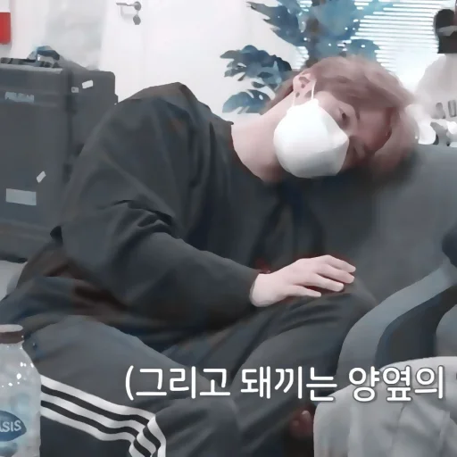 Sticker あ 𝘮𝘰𝘰𝘥 𝘭𝘦𝘦 𝘬𝘯𝘰𝘸 :; by @seduiisantee - 5