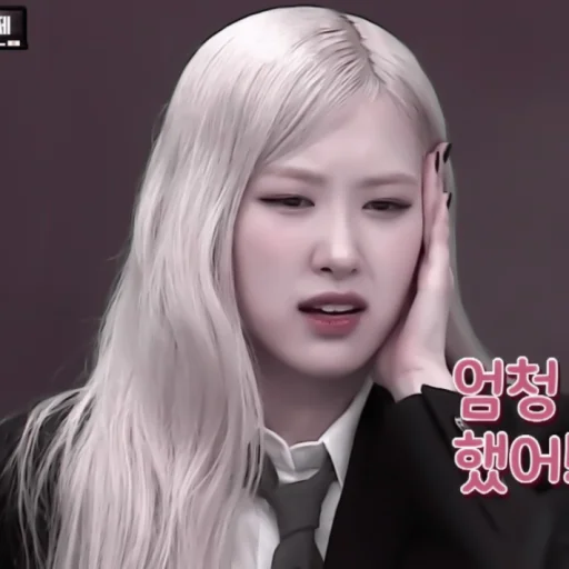 человеческое лицо Человек губа